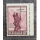 ARGENTINA 1934 GJ 731a ESTAMPILLA CON VARIEDAD CRISTO CON LENTES RARA NUEVA MINT !!! U$ 37.50